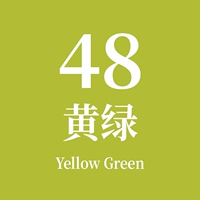 48