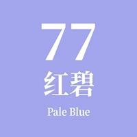 77