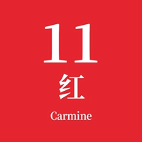 11.