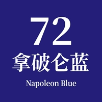 72