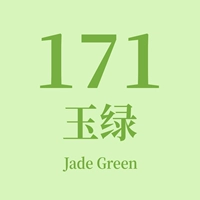 171