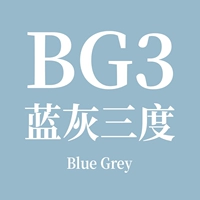 BG3