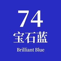 74