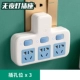 Контроль подразделения [3 -Дигит без USB]