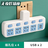 Разделите управление [5 -bit+usb]