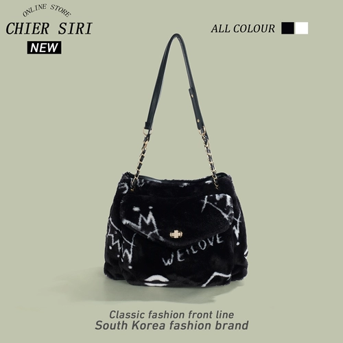 Модная вместительная и большая сумка через плечо, премиум класс, коллекция 2023