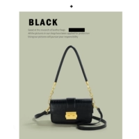 Черная коробка, подарок на день рождения