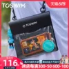 Товары от toswim泳地升专卖店