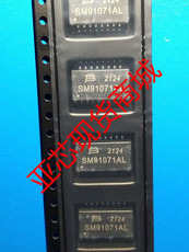 Импульсного трансформатора 脉冲变压器sm91071al-e sm91071al sm91071车规 soic-16