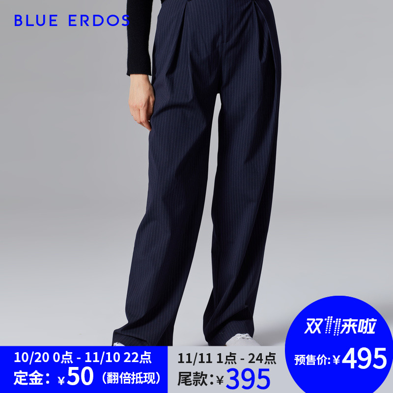 【预售】BLUE ERDOS 18秋冬新品高腰阔腿宽松条纹女裤B286M1119