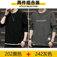 (С длинным рукавом) 202 черный +242 серый