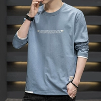 242 синий (длинные рукава)