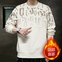 616 абрикосовый цвет плюс бархат