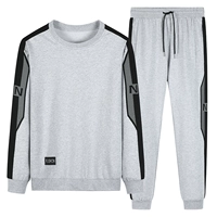 【SET】 518 Grey