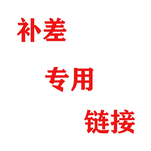 Не стреляйте в этот магазин, не рекомендую клиенты, пожалуйста, не стреляйте