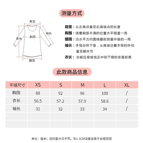 暴走的萝莉 Спортивная демисезонная белая футболка для отдыха, 2019, короткий рукав, круглый воротник