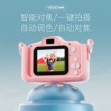 Камера, цифровая мультяшная игрушка для школьников, подарок на день рождения