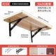 60x30h Peach/Block+300x190 Black Frame/2