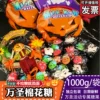 Товары от qw泉旺旗舰店