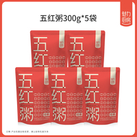 【开袋即食】魅力厨房五红粥5袋