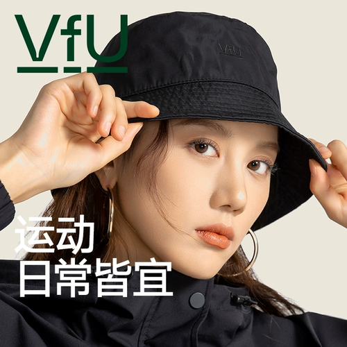 Шапка на солнечной энергии, универсальная солнцезащитная шляпа, защита от ультрафиолета