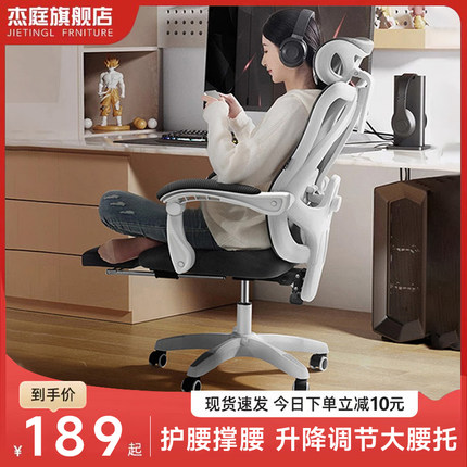 Набор на диваны и кресла с ТаоБао Компьютеры и периферия фото 1