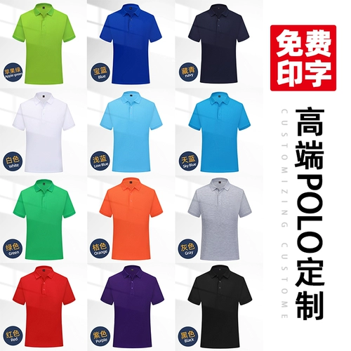 Рубашка для работы, зеленая футболка polo, делается под заказ, короткий рукав