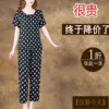 Товары от 二次告白