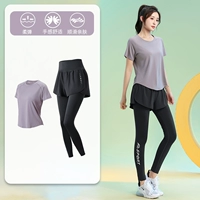 Сиреневый комплект