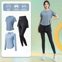 Синий комплект, 3 предмета