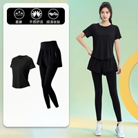 Черный комплект