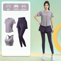 Сиреневый комплект, короткий рукав, 3 предмета