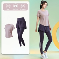 Розовый комплект