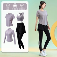 Сиреневый комплект, 4 предмета