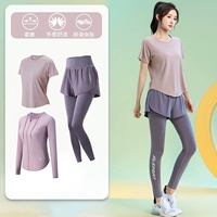 Розовый комплект, 3 предмета