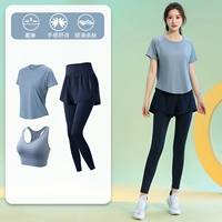 Синий комплект, короткий рукав, 3 предмета