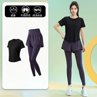 Черный комплект