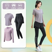 Сиреневый комплект, 3 предмета