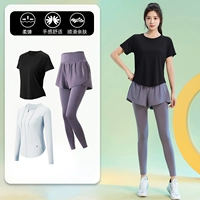 Черный комплект, 3 предмета