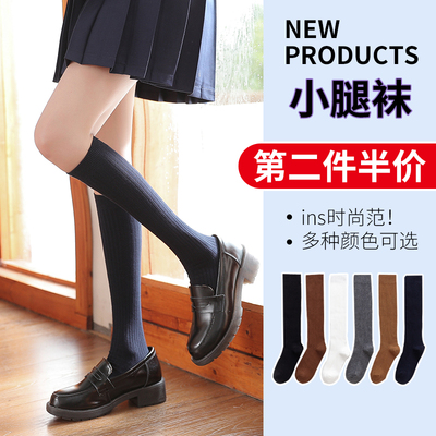 taobao agent Socks, summer thin black cute Japanese student pleated skirt