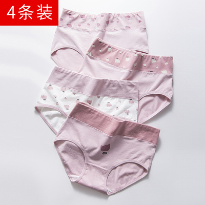 taobao agent Cotton breathable underwear, Japanese cute shorts