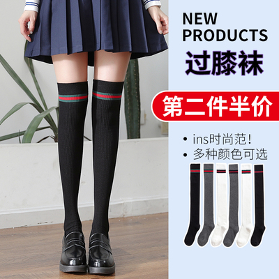 taobao agent Tide, black Japanese socks, trend high boots, Korean style