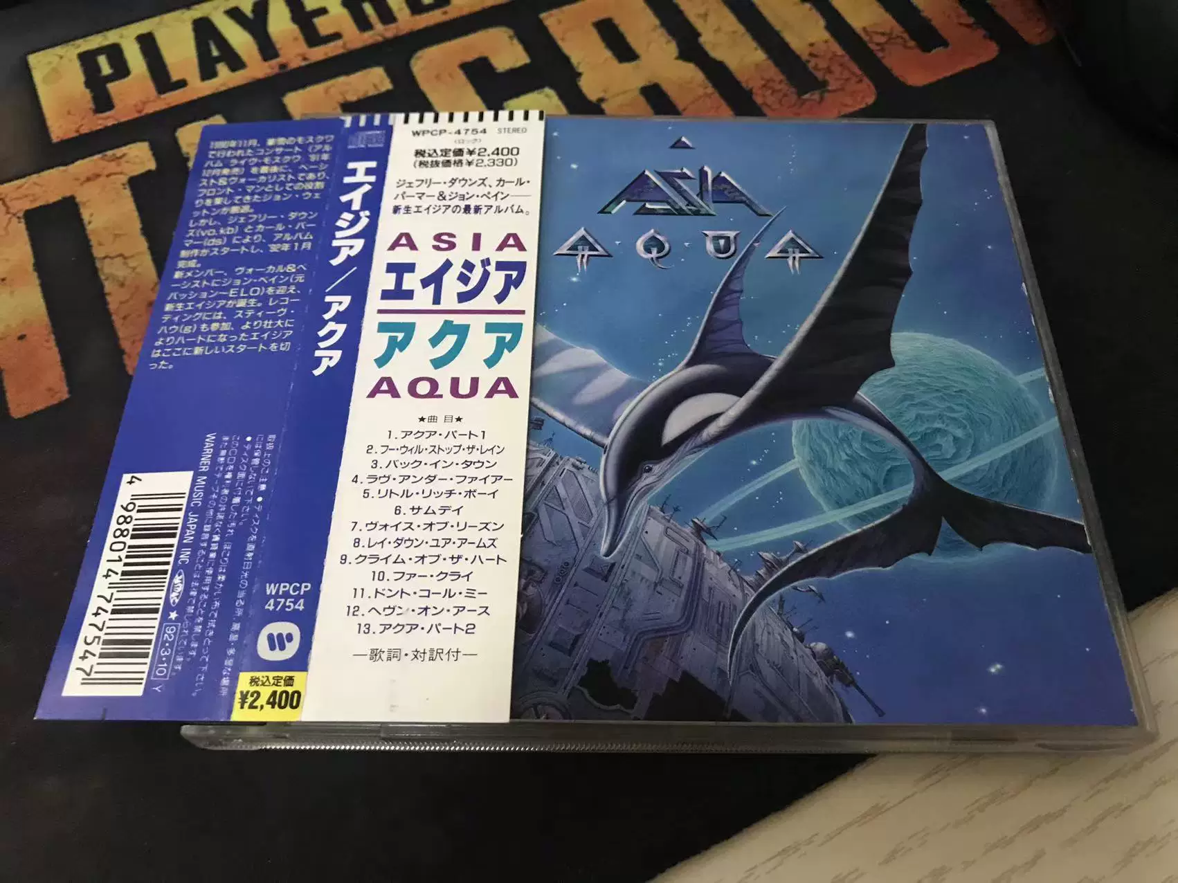Avant -Gway азиатская группа ASIA AQUA R первый 98 новые боковые ярлыки