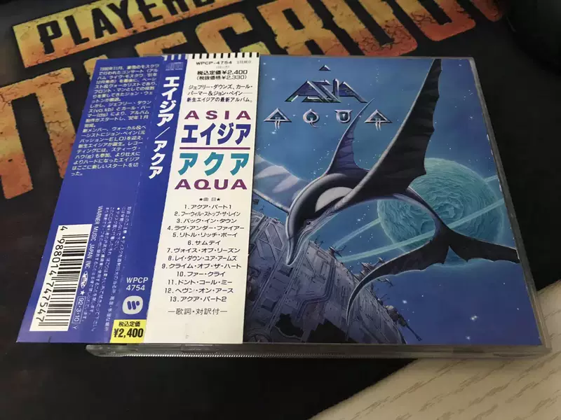 Avant -Gway азиатская группа ASIA AQUA R первый 98 новые боковые ярлыки