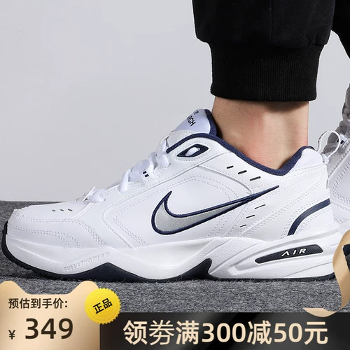 Nike Men's Shoes New Air Monarch IV Спорт и повседневная обувь ретро-папочка обувь 415445-102