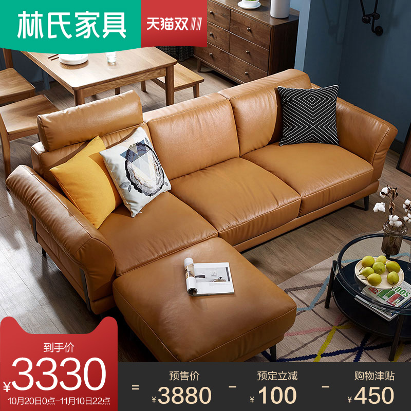 美式棕色现代真皮沙发头层牛皮客厅奢华小户型欧式整装组合RAM1K