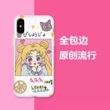 Redmi K20 Мобильный телефон корпус Redmi K20Pro Soft Shell Redmi Note4x Scrub Red Rice Note5 Мужское и женское красное рис Note8 Cartoon Crate Red Rice Note8pro защитная крышка K30PRO K30PRO