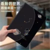 Товары от 安兴达数码