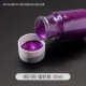 Тонкий флеш -порошок лазерный фиолетовый