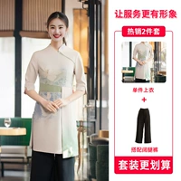 Длинные штаны, средней длины